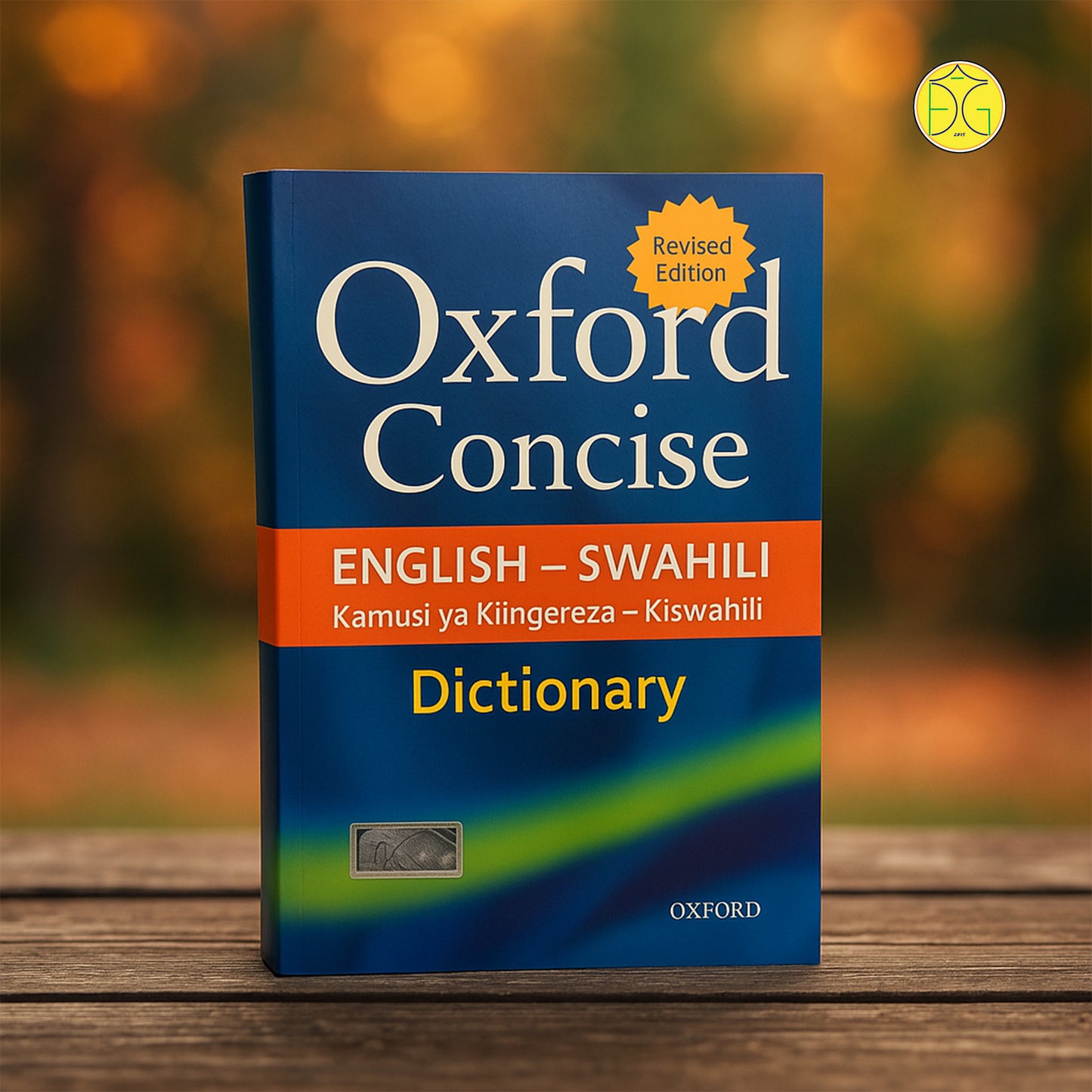 dictionary-english & Kiswahili