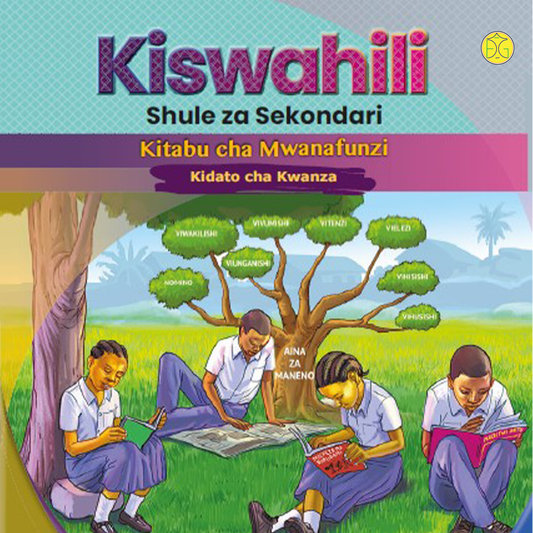Kiswahili-Form One