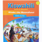 Kiswahili-Form 3