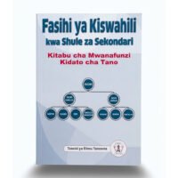 fasihi ya kiswahili