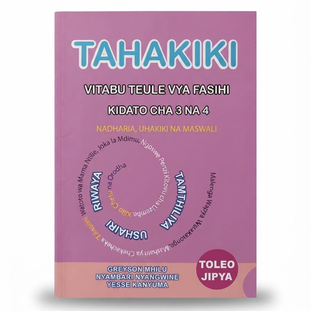 tahakiki